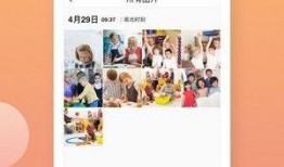 葫芦看片加直播app,一网打尽影视盛宴，畅享云端观影新体验