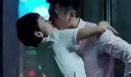 床上亲吻视频,床上亲吻视频揭秘浪漫瞬间