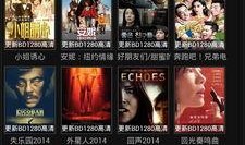 青青草华人在线视频,探索多元文化，共筑和谐家园