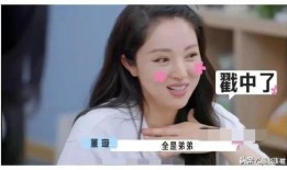 娱乐圈吃瓜爆料梁洁,揭秘背后真相与情感纠葛