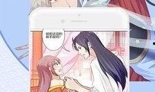 看动漫免费,免费畅享的奇幻之旅